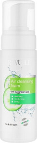 Reinigungsschaum mit Gurkensaft - Revuele Air Soft Cleansing Foam Cucumber Juice