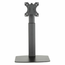 Brackets, holders and stands for monitors Eminent