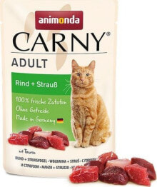 Влажные корма для кошек Animonda купить от $6