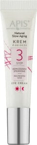 Augencreme mit leuchtendem Pigment - APIS Professional Natural Slow Aging Eye Cream Step 3