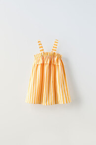 Frilled striped dress