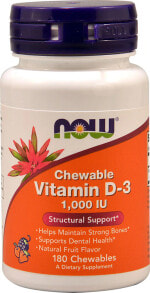 Витамин D now Foods Vitamin D3 Витамин D3 с фруктовым вкусом 1000 МЕ 180 жевательных таблеток