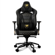 Cougar Computer chairs