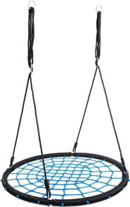 Children's swing