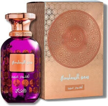 Rasasi Sar Lamaan Lavender Oud - Eau de Parfum