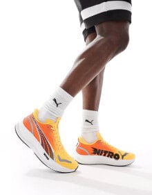 Men's running shoes and sneakers