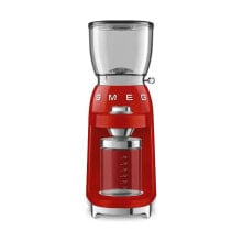 Electric Grinder Smeg Cgf01rdeu 150 W Red 1 L