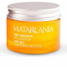 Область вокруг глаз Matarrania 100% Bio 30 ml