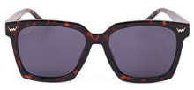 Женские солнцезащитные очки Vuch
