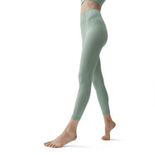 BORN LIVING YOGA Sureya Seamless high waist leggings