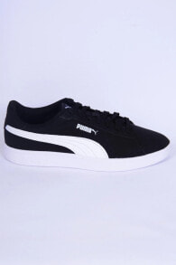 Men's Sports Sneakers