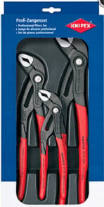 Сантехнические, разводные ключи набор из 3х клещей Knipex 00 20 09 V02 Cobra