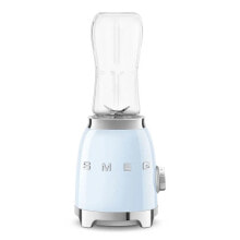 SMEG 50s Style PBF01 600ml 300W blender