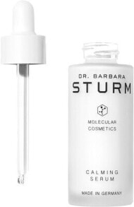 Купить антивозрастная косметика для ухода за лицом Dr Barbara Sturm: Calming Serum