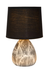 Office Table Lamps