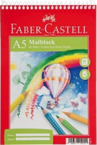 Купить канцелярские наборы для школы Faber-Castell: Faber-Castell FABER-CASTELL Malblock A5