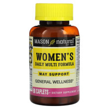 Витамины и БАДы для женщин Mason Natural