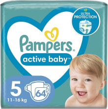  Pampers