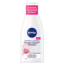  Nivea (Нивея)