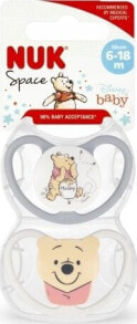 Baby pacifiers and accessories