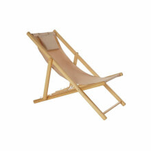 Sun beds and deck chairs DKD Home Decor