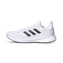 Белые мужские кроссовки Adidas купить онлайн