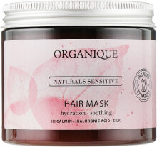 Feuchtigkeitsspendende und beruhigende Haarmaske mit Hyaluronsäure - Organique Naturals Sensitive