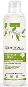 Bio-Duschgel mit Zitronenverbene - Centifolia Organic Lemon Verbena Shower Gel