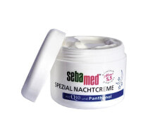Sebamed Special Nighcream Q10 Ночной антивозрастной крем с коэнзимом Q10 75 мл