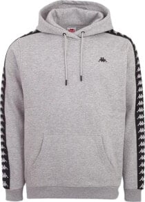 Men's Sports Hoodies