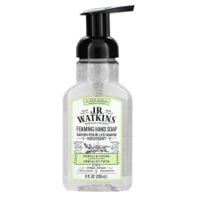 Lump soap J. R. Watkins