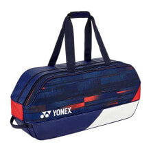  Yonex