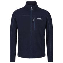 REGATTA Fellard Fleece