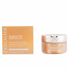 Moisturizing and nourishing the skin of the face LANCASTER