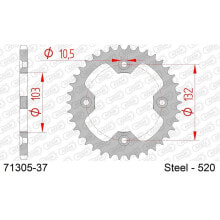 AFAM 71305 Rear Sprocket купить онлайн