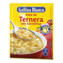 Готовые блюда и полуфабрикаты Gallina Blanca