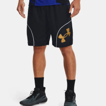 Men's Sports Shorts