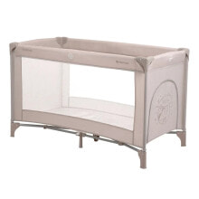 KIKKABOO 1 So Gifted 2023 Travel Cot