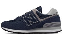 New Balance NB 574 低帮 跑步鞋 女款 藏青色 / Кроссовки New Balance NB 574 WL574EN