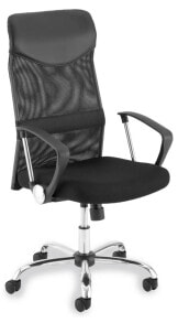 Gaming computer chairs