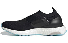 adidas Ultraboost DNA Slip-On 耐磨 低帮 跑步鞋 女款 黑 / Кроссовки Adidas Ultraboost DNA Slip-On H02816