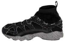 Asics Gel-Mai Knit Mt 中帮 跑步鞋 男女同款 黑色 / Кроссовки Asics Gel-Mai Knit Mt 1193A055-001