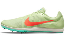 Nike Zoom Rival D 10 田径 耐磨 低帮 跑步鞋 男女同款 绿色 / Кроссовки Nike Zoom Rival D 10 907566-700