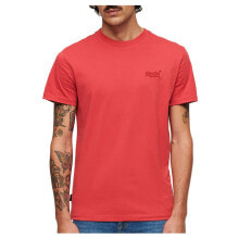 SUPERDRY Essential Logo Embroidered Ub Short Sleeve T-Shirt