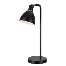 Office Table Lamps