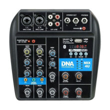 DJ оборудование DNA Professional
