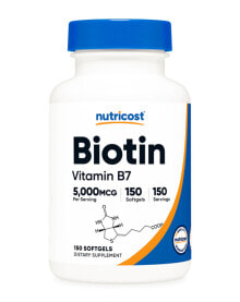Витамины группы B nutricost Biotin Биотин - Витамин B7 - 5000 мг 150 гелевых капсул