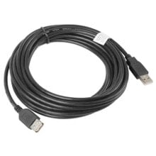 LANBERG USB 2.0 M/H Extension Cable 5 m