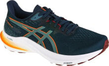 Men's Running Sports Shoes