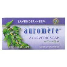 Ayurvedic Bar Soap with Neem, Lavender-Neem, 0.6 oz (17 g)